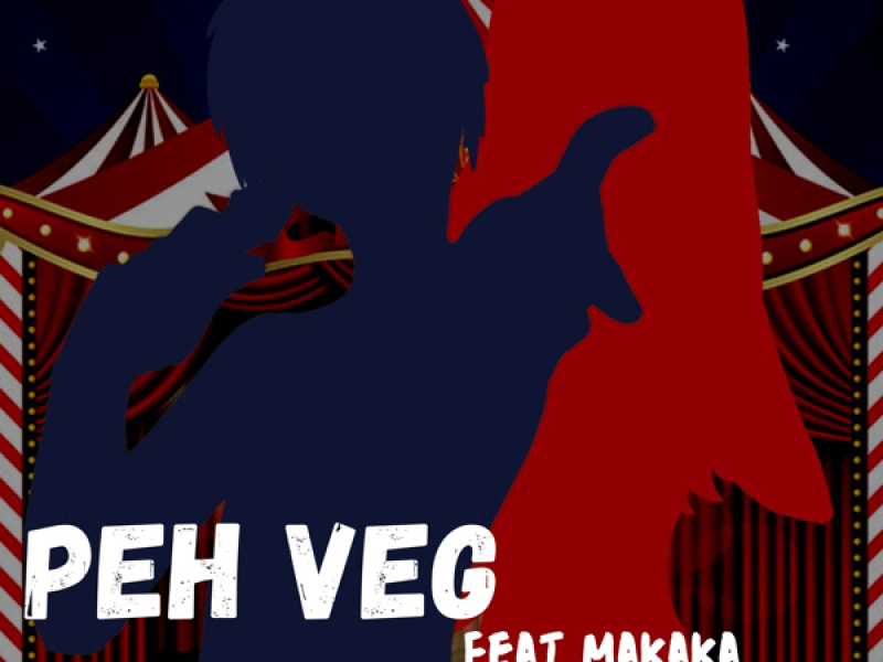 Não Estou Sozinho (Single)