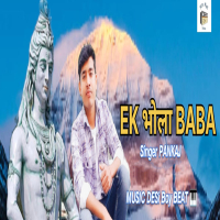 Ek Bhola Baba (Single)