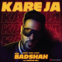 Kareja Kareja (Single)