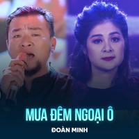 Mưa Đêm Ngoại Ô (Single)