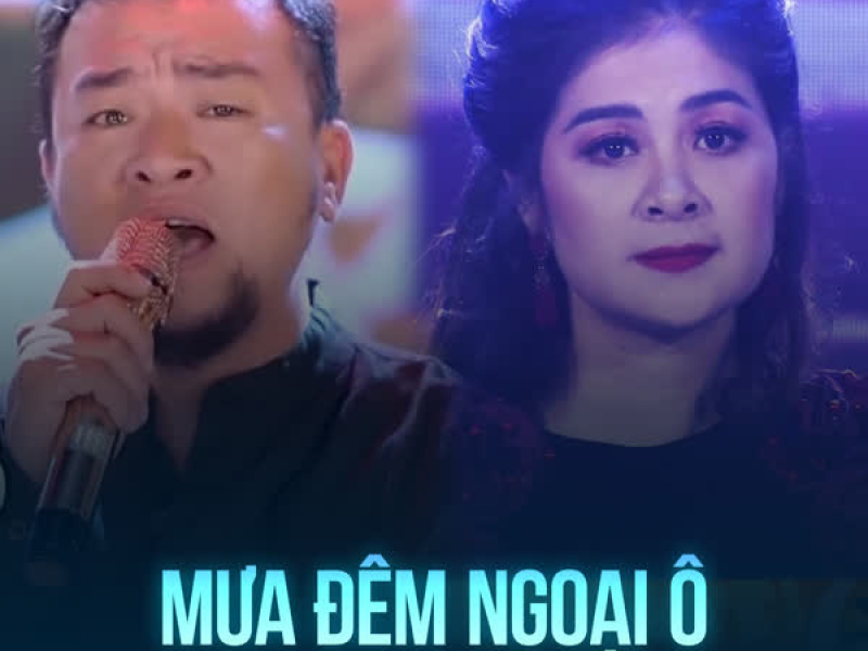 Mưa Đêm Ngoại Ô (Single)