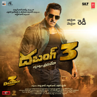 Dabangg 3 (EP)