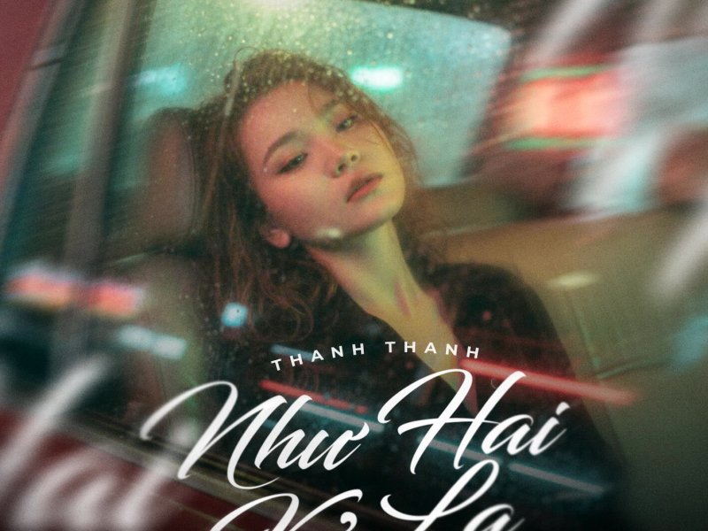 Như Hai Kẻ Lạ (ThahTrung Remix) (EP)