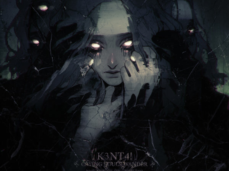 CRYING SOULS WANDER (Single)