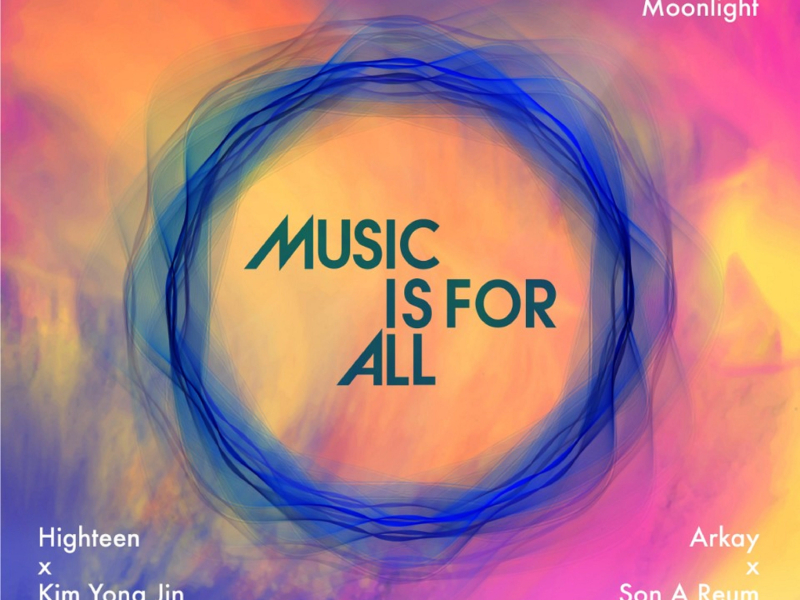 Music Is for All