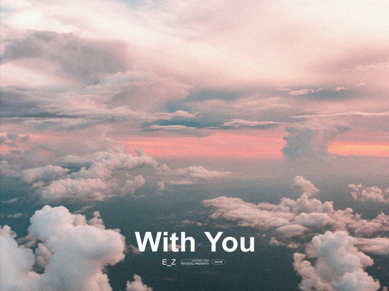 With You (Single)