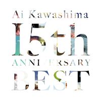 川嶋あい 15th Anniversary BEST -B-