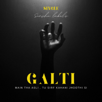 Galti (Hip hop, sad, rap, emotional) (Single)