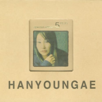 Special Collection 5 Plus