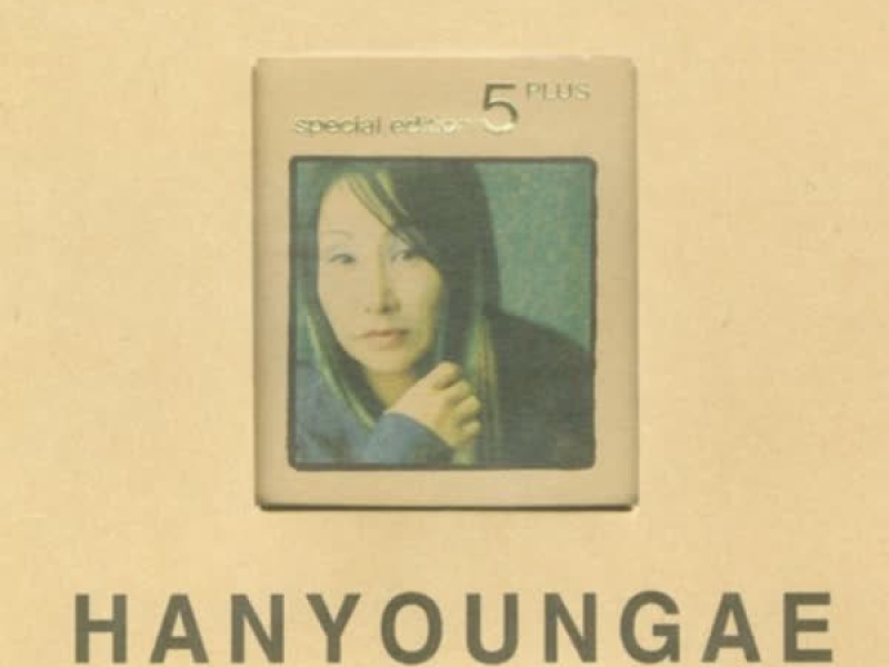 Special Collection 5 Plus