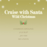 Cruise With Santa (Wild Christmas) (EP)