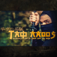 Alithies Prin To Psema Mpei Sti Mesi (Single)