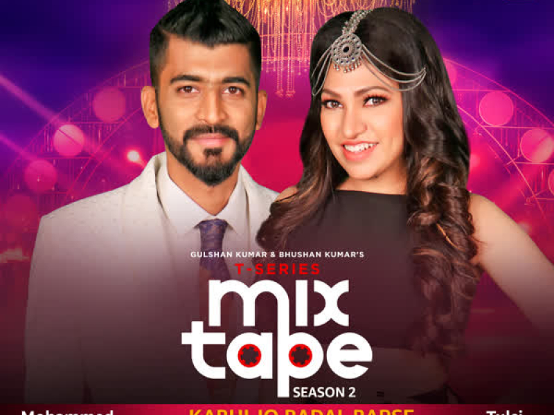 Kabhi Jo Badal Barse-Dil De Diya Hai (From 