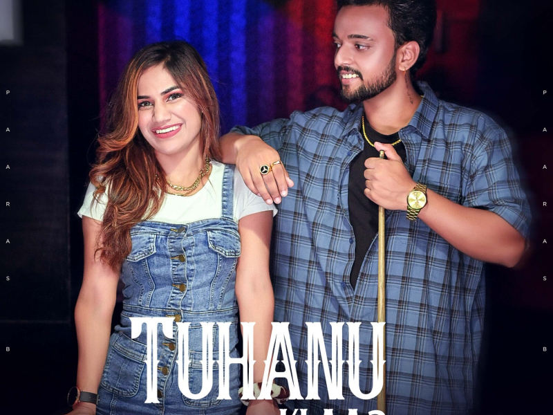 Tuhanu Ki Aa (Single)