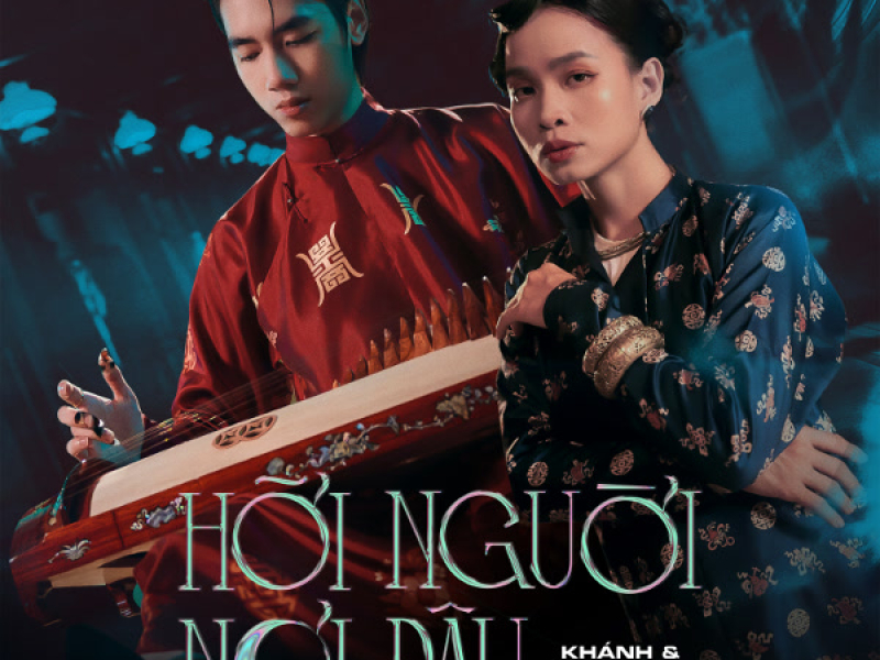Hỡi Người Nơi Đâu (Single)
