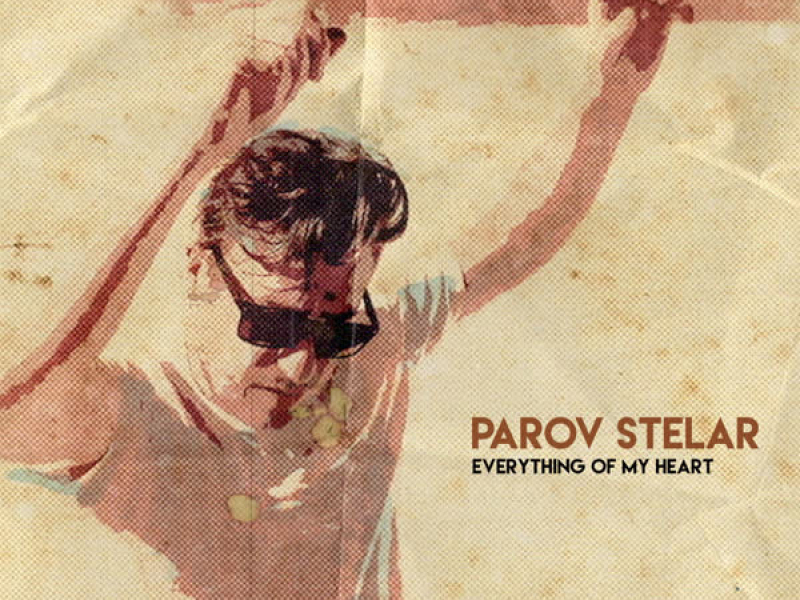 Everything Of My Heart (EP)