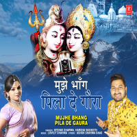 Mujhe Bhang Pila De Gaura (Single)