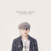 Prelude : The Voice (EP)
