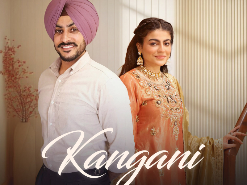 Kangani (Dhol Remix) (Single)