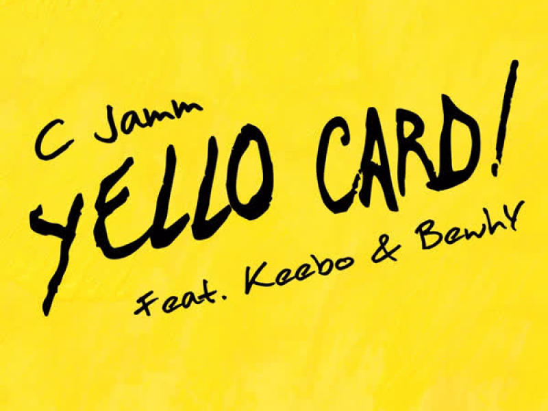 Yello Card (EP)