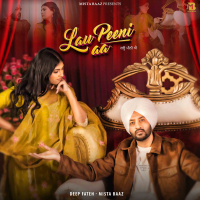 Lau Peeni Aa (Single)