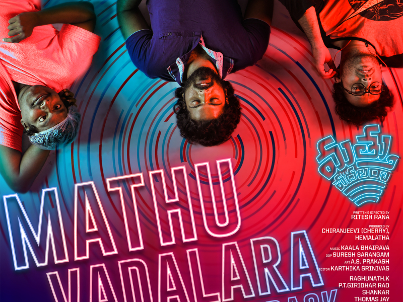 Mathuvadalara Title Track (From 