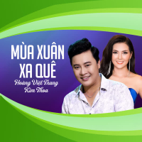 Mùa Xuân Xa Quê (Single)