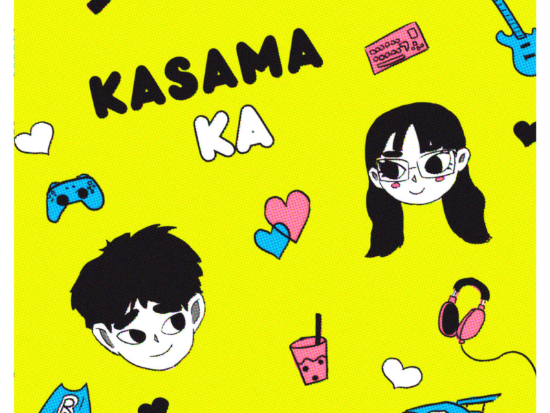 Kasama Ka (Single)