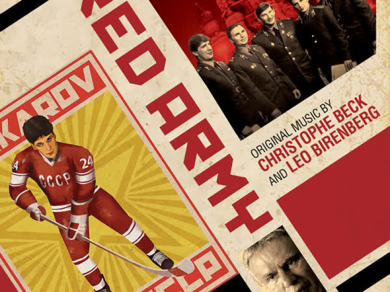 Red Army (Original Soundtrack Album)