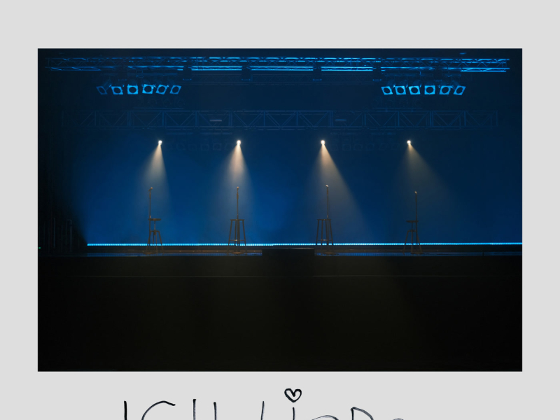 Ich liebe.... (Single)