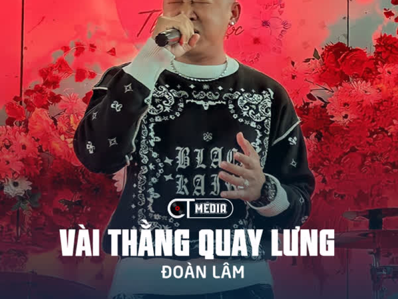 Vài Thằng Quay Lưng (Single)