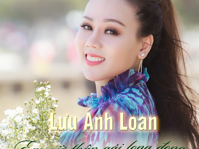 Em Giờ Thân Gái Long Đong