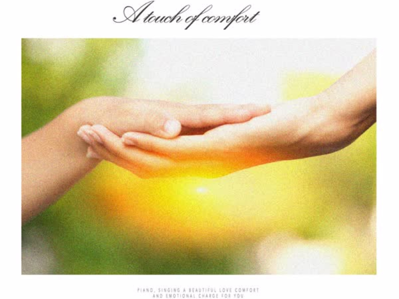 A Touch Of Comfort (Single)