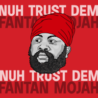 Nuh Trust Dem (Single)