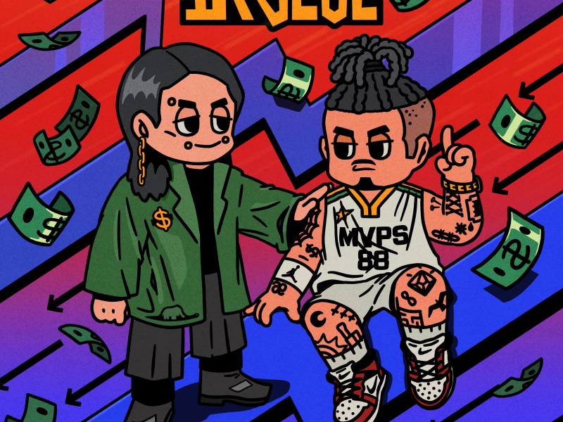 To The Moon (Feat. Don Mills) (Single)