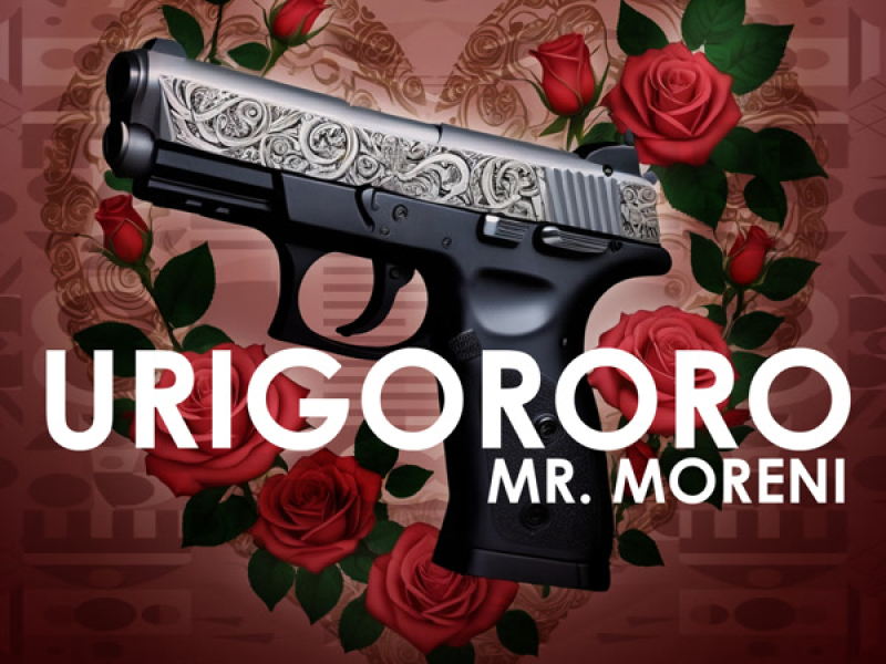 Urigororo (Single)