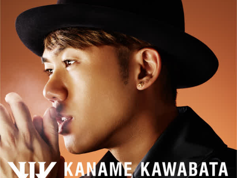 Kokoronotomo (Live Utagokoro Vol.4 Version) (Single)