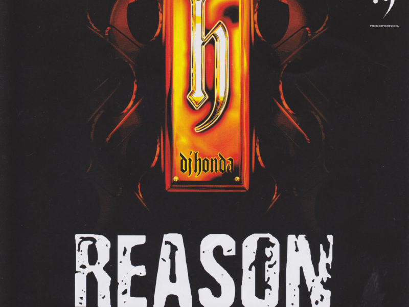 REASON Soundtrack (Music from the Motion Picture)