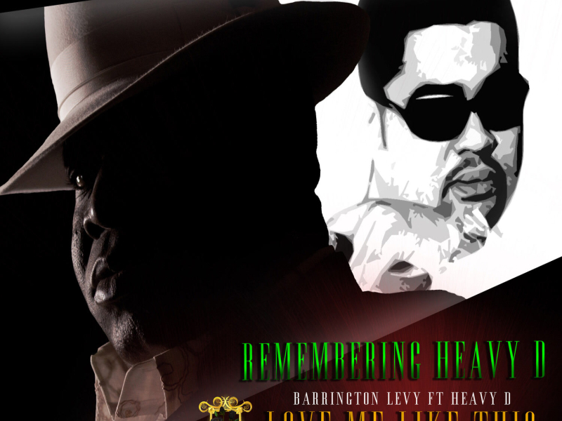 Love Me Like This (Single)