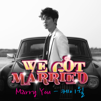 We Got Married (Original Television Soundtrack), Pt. 5 (Single)