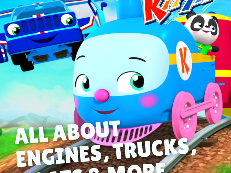 All About Engines, Trucks, Boats & More