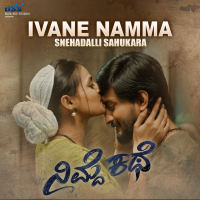 Ivane Namma (From 