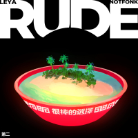 RUDE (Single)