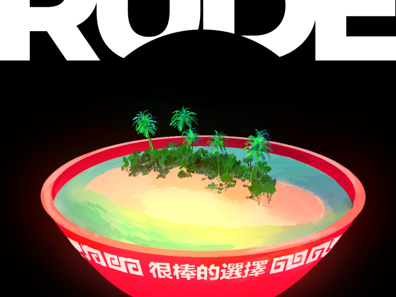 RUDE (Single)
