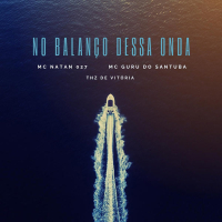 No balanço dessa onda (Single)