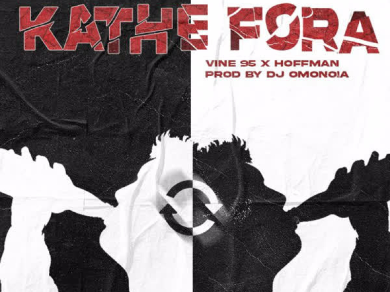 Kathe Fora (Single)