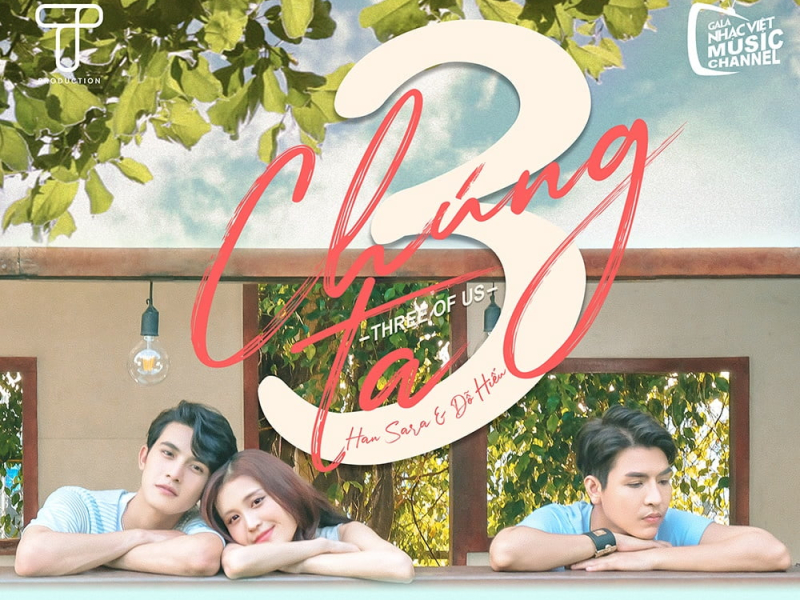 Ba Chúng Ta (Beat) (Single)