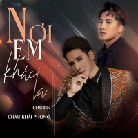 Nơi Em Khác Lạ (Beat) (Single)