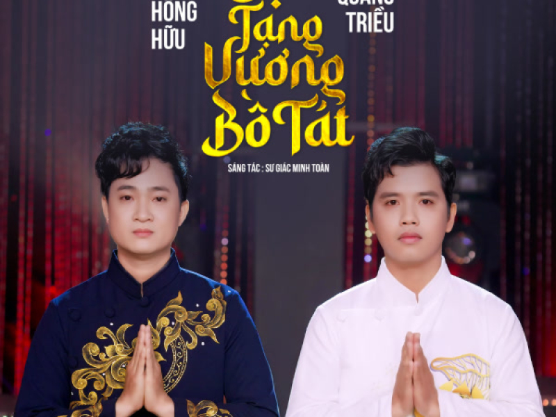Địa Tạng Vương Bồ Tát (Single)