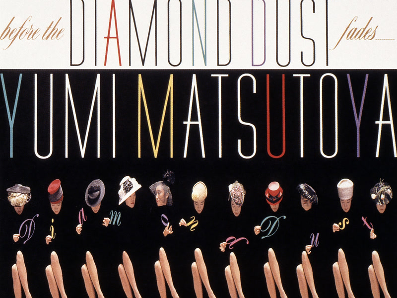 Before The Diamond Dust Fades… / Diamond Dust Ga Kienu Ma Ni